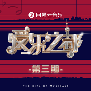 何宏军最新消息今天
