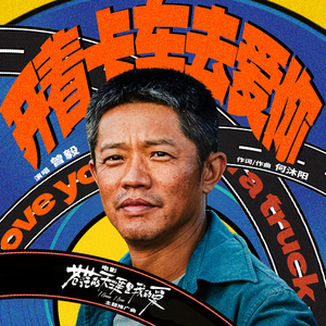 何宏军最新消息今天
