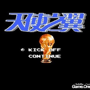 何宏军最新消息今天
