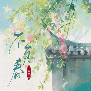 何宏军最新消息今天
