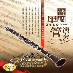 何宏军最新消息今天
